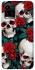 Чехол на Vivo Y21 / Y33s skull and rose фото 1 из 1