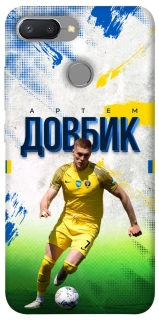 Чехол на Xiaomi Redmi 6 Довбик №11 фото 1 из 1