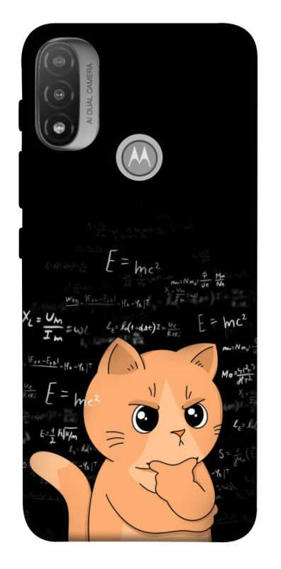Чохол на Motorola Moto E20 Smart cat фото 1 з 1