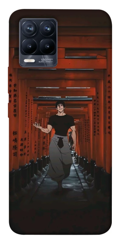 Чехол на Realme 8 Toji Fushiguro фото 1 из 1