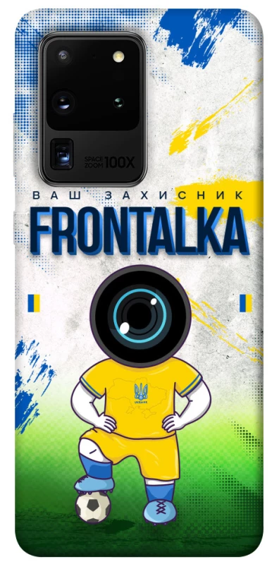 Чохол на Samsung Galaxy S20 Ultra Фронталка №99 фото 1 з 1