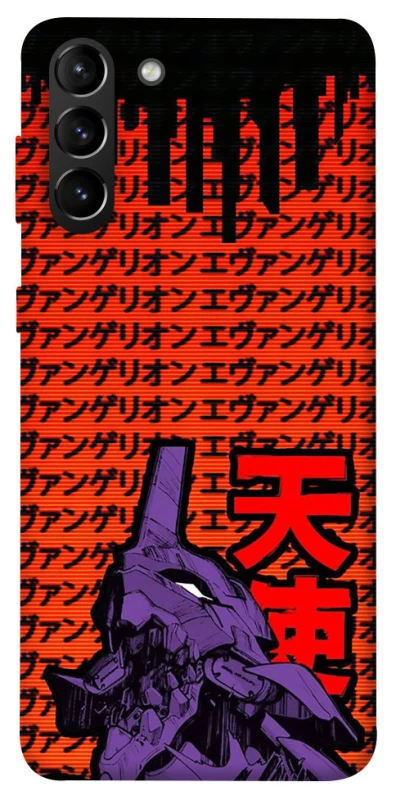 Чехол на Samsung Galaxy S21+ Евангелион фото 1 из 1