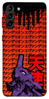 Чехол на Samsung Galaxy S21+ Евангелион фото 1 из 1