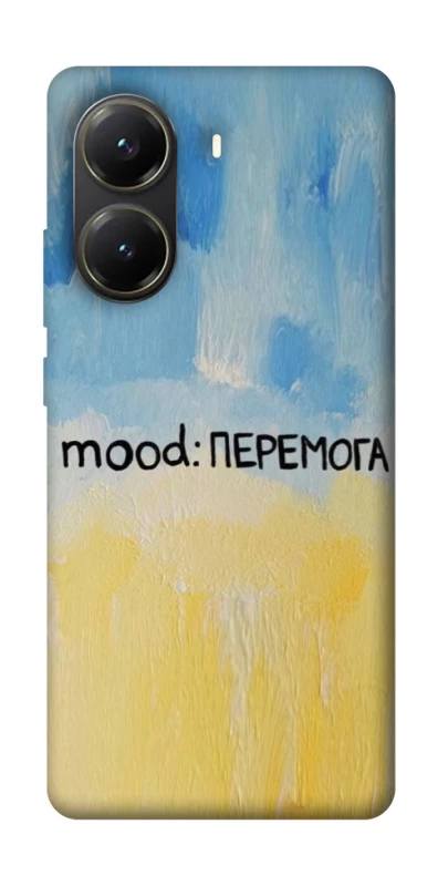 Чохол на Xiaomi Poco X6 Pro Mood Peremoga фото 1 з 1