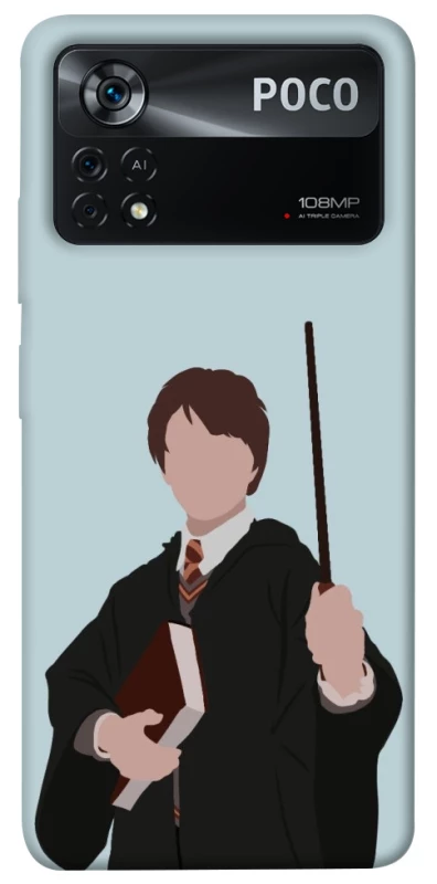 Чохол на Xiaomi Poco X4 Pro 5G Harry Potter v5 фото 1 з 1