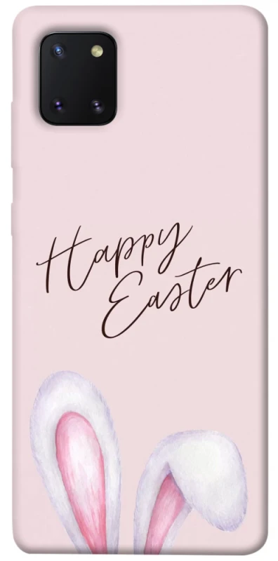 Чохол на Samsung Galaxy Note 10 Lite (A81) Easter ver.1 фото 1 з 1