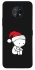 Чехол на Nokia G50 Christmas mood ver.2 фото 1 из 1