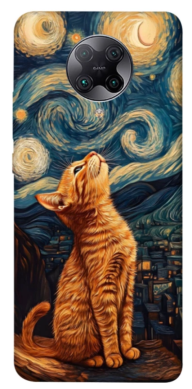Чохол на Xiaomi Redmi K30 Pro / Poco F2 Pro van gogh cat фото 1 з 1