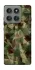 Чохол на Motorola Edge 60 Pro camouflage v2 фото 1 з 1
