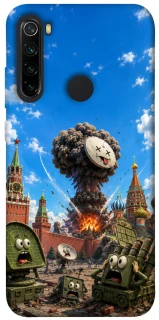 Чохол на Xiaomi Redmi Note 8 Moscow never sleeps ver.7 фото 1 з 1