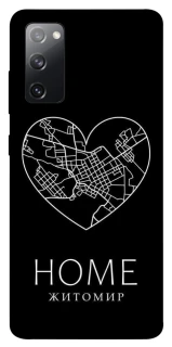 Чохол на Samsung Galaxy S20 FE Житомир Home фото 1 з 1