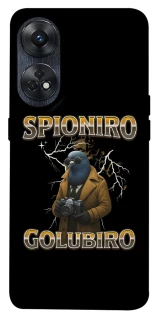 Чохол на Oppo Reno 8T 4G Spioniro Golubiro фото 1 з 1