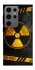 Чохол на Samsung Galaxy S24 Ultra Radiation фото 1 з 1