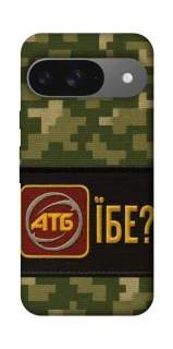 Чохол на Google Pixel 10 Абб фото 1 з 1