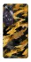 Чохол на Oppo A60 camouflage v3 фото 1 з 1