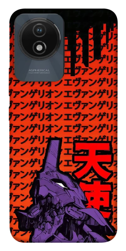 Чохол на Vivo Y02 Євангеліон фото 1 з 1