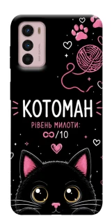 Чехол на Motorola Moto G42 Котоман фото 1 из 1