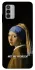 Чехол на Nokia G42 Not My Problem фото 1 из 1