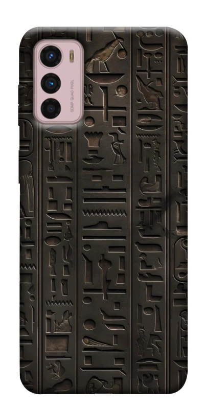 Чохол на Motorola Moto G42 Hieroglyphs фото 1 з 1