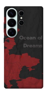 Чехол на Samsung Galaxy S26 Ultra Ocean of Dreams фото 1 из 1