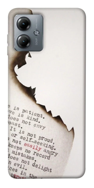 Чохол на Motorola Moto G14 Вірші фото 1 з 1