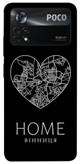 Чохол на Xiaomi Poco X4 Pro 5G Вінниця Home фото 1 з 1