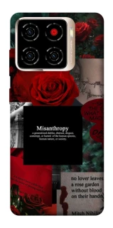 Чехол на ZTE Blade A56 Misanthropy фото 1 из 1