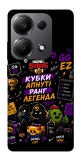 Чехол на Xiaomi Redmi Note 13 Pro 4G Brawl Stars collage фото 1 из 1