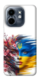 Чохол на Infinix Smart 9 4G / Hot 50i Flowering Ukraine фото 1 з 1