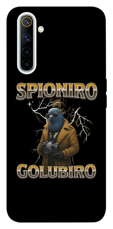 Чехол на Realme 6 Spioniro Golubiro фото 1 из 1