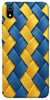 Чехол на Xiaomi Redmi 7A Brassweed фото 1 из 1