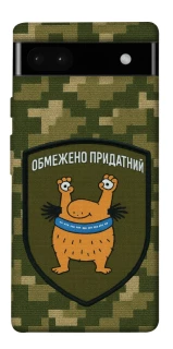 Чохол на Google Pixel 6a Обмежено придатний фото 1 з 1