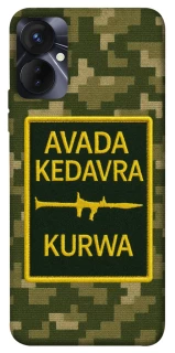 Чохол на TECNO Spark 9 Pro (KH7n) Avada Kedavra фото 1 з 1