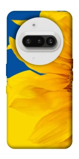 Чохол на Nothing Phone (3a) Sunflower фото 1 з 1