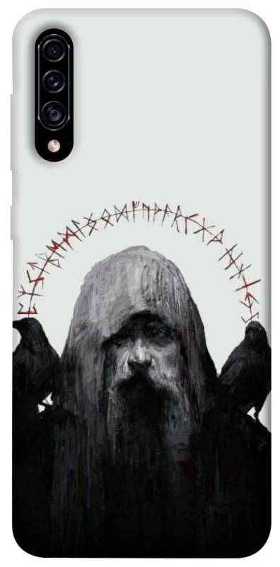 Чехол на Samsung Galaxy A50 (A505F) / A50s / A30s Один фото 1 Чехол на Samsung Galaxy A50 (A505F) / A50s / A30s Один фото 1 из 1