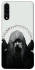 Чехол на Samsung Galaxy A50 (A505F) / A50s / A30s Один фото 1 Чехол на Samsung Galaxy A50 (A505F) / A50s / A30s Один фото 1 из 1