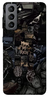 Чехол на Samsung Galaxy S21 FE I'm Rich фото 1 из 1