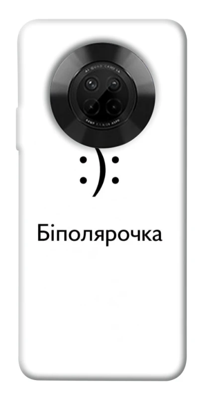 Чехол на Huawei Y9a Біполярочка фото 1 из 1
