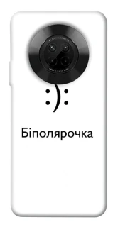 Чохол на Huawei Y9a Біполярочка фото 1 з 1