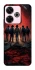 Чохол на Xiaomi Poco M6 4G Stranger Things ver.27 фото 1 з 1