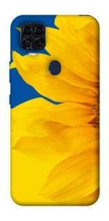 Чохол на ZTE Blade v2020 Sunflower фото 1 з 1