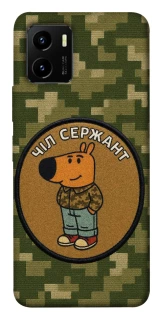 Чехол на Vivo Y15s Чил сержант фото 1 из 1