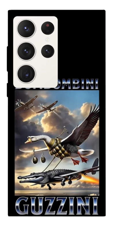 Чохол на Samsung Galaxy S23 Ultra Bombombini Gusini фото 1 з 1