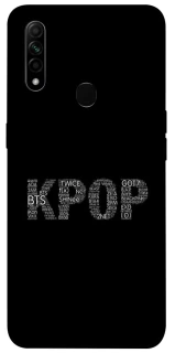 Чохол на Oppo A31 K-pop фото 1 з 1