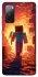 Чохол на Samsung Galaxy S20 FE Minecraft adventure фото 1 з 1
