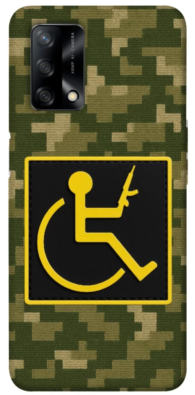 Чехол на Oppo A74 4G Strongman фото 1 из 1