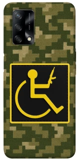 Чохол на Oppo A74 4G Strongman фото 1 з 1