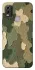 Чехол на Nokia C21 Plus Camouflage v26 фото 1 из 1