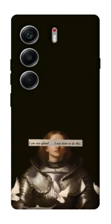 Чехол на Tecno Camon 40 Not afraid фото 1 из 1