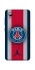 Чехол на ZTE Blade A3 (2019) FC PSG v3 фото 1 из 1